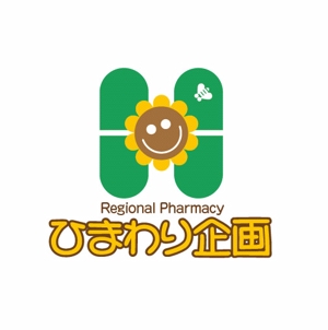 k_press ()さんの調剤薬局「ひまわり企画」のロゴ作成への提案
