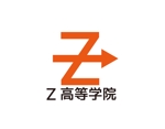 tora (tora_09)さんの通信制学習支援校「Z高等学院」のロゴへの提案