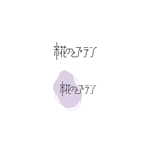 かめだまほ (kame_maho)さんの新開発ペットフードの商品ロゴへの提案