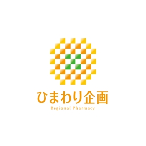 ATARI design (atari)さんの調剤薬局「ひまわり企画」のロゴ作成への提案