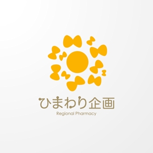 ＊ sa_akutsu ＊ (sa_akutsu)さんの調剤薬局「ひまわり企画」のロゴ作成への提案