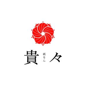 RANY YM (rany)さんの京都のお茶屋風のBAR への提案