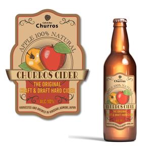 Mimosa graphisme (mimosagraphisme)さんのりんごの果実酒（シードル）のラベルデザインへの提案