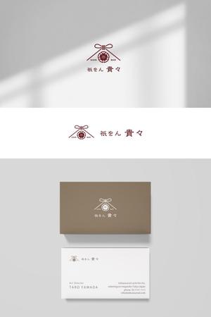 tobiuosunset (tobiuosunset)さんの京都のお茶屋風のBAR への提案