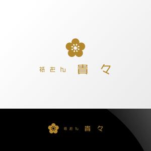 Nyankichi.com (Nyankichi_com)さんの京都のお茶屋風のBAR への提案