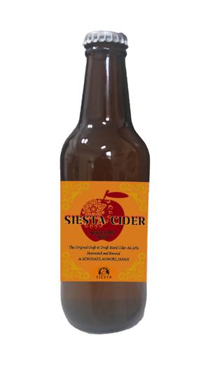Design to Solve (design_to_solve)さんのカレーカフェのカレーに合う「りんごの果実酒（シードル）」のラベルデザインへの提案