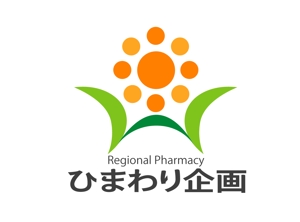 ispd (ispd51)さんの調剤薬局「ひまわり企画」のロゴ作成への提案