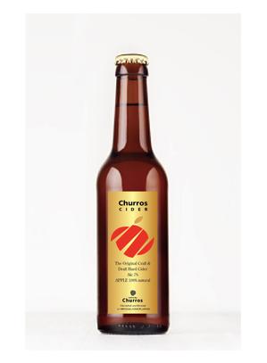 ainogin (ainogin)さんのりんごの果実酒（シードル）のラベルデザインへの提案