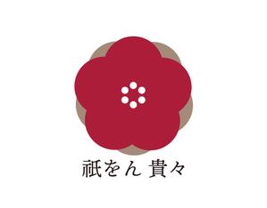 tora (tora_09)さんの京都のお茶屋風のBAR への提案
