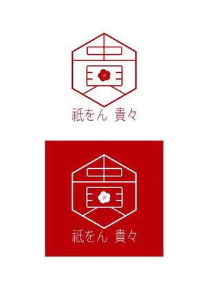 maru_design (nilce16)さんの京都のお茶屋風のBAR への提案