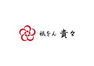 loto (loto)さんの京都のお茶屋風のBAR への提案