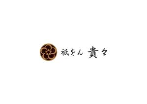 loto (loto)さんの京都のお茶屋風のBAR への提案