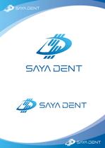 プラットフォームグラフィックス (platform_graphics)さんのグローバルに歯科器材を販売（のちに製造）する企業、SAYA DENT のロゴを製作してください。への提案