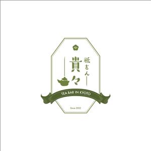 ETO ()さんの京都のお茶屋風のBAR への提案