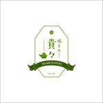 CHAN-COH (CHAN-COH)さんの京都のお茶屋風のBAR への提案