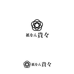 atomgra (atomgra)さんの京都のお茶屋風のBAR への提案