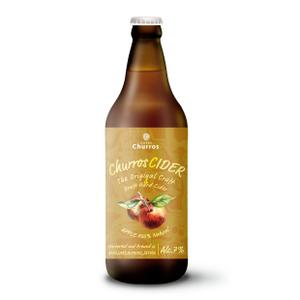 S O B A N I graphica (csr5460)さんのりんごの果実酒（シードル）のラベルデザインへの提案