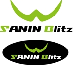 TRIAL (trial)さんのサイクリング チーム 「SANIN Blitz」のロゴへの提案