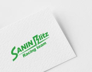 toshitaku (toshtaku614)さんのサイクリング チーム 「SANIN Blitz」のロゴへの提案