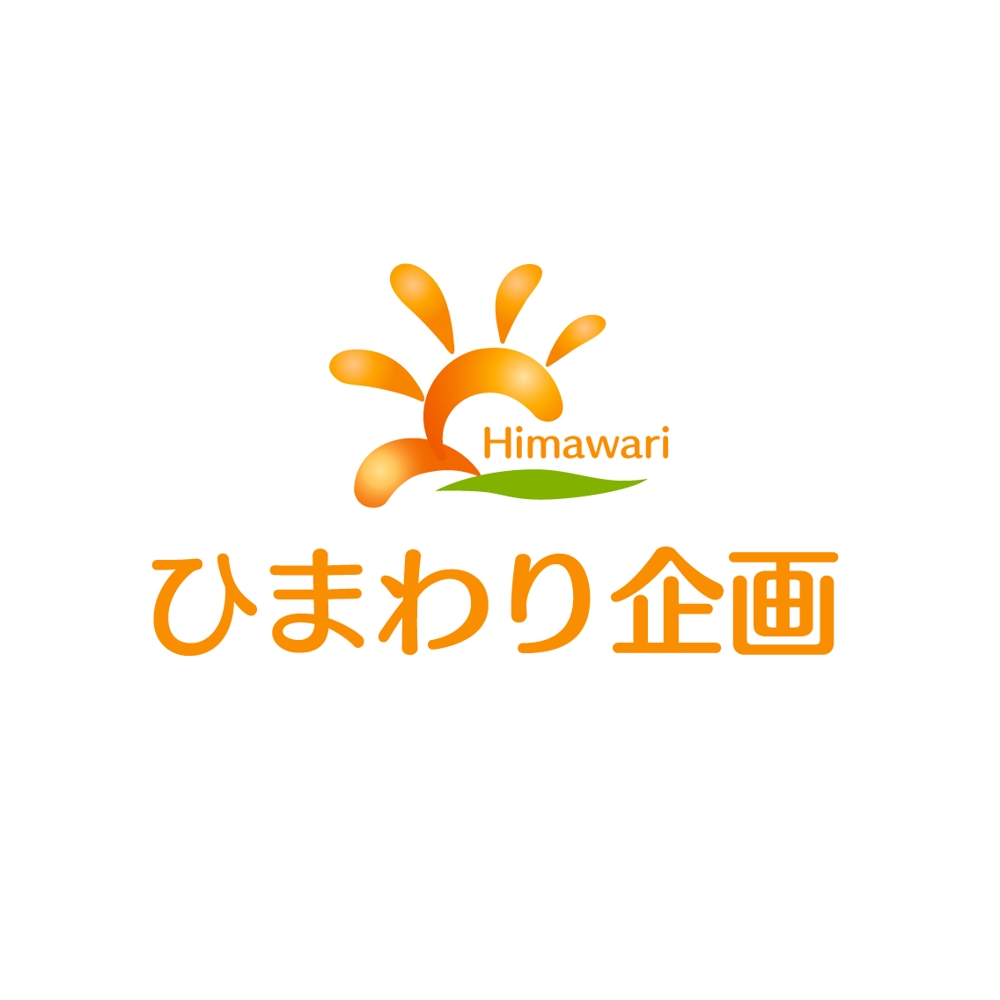 himawari.jpg