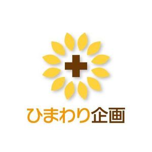 Chocoroxy (chocoroxy)さんの調剤薬局「ひまわり企画」のロゴ作成への提案