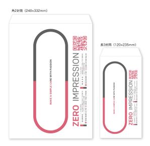 トルフィン ()さんの★介護の会社「封筒デザイン」長３・角２★への提案