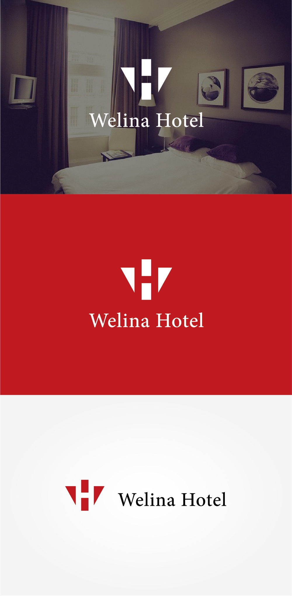 ビジネスホテル「Welina Hotel」のロゴ