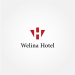 tanaka10 (tanaka10)さんのビジネスホテル「Welina Hotel」のロゴへの提案