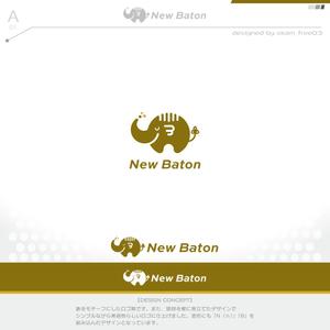 okam- (okam_free03)さんの象をモチーフにした美容室のロゴデザイン（商標登録予定なし）への提案