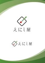プラットフォームグラフィックス (platform_graphics)さんの仕出し、高級弁当の「えにし屋」のロゴ作成への提案