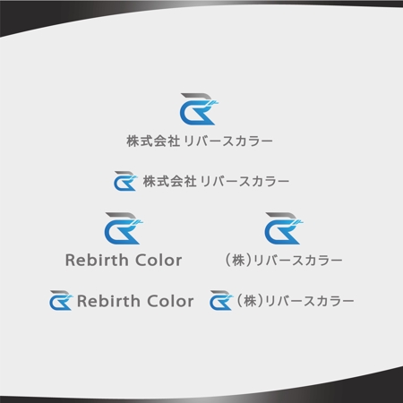 D.R DESIGN (Nakamura__)さんの塗装屋リバースカラーのロゴへの提案