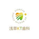 GLK (Gungnir-lancer-k)さんの「浅草KT歯科」のロゴ作成への提案