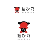 marukei (marukei)さんの飛騨高山にてお土産店　結び乃　の　ロゴへの提案