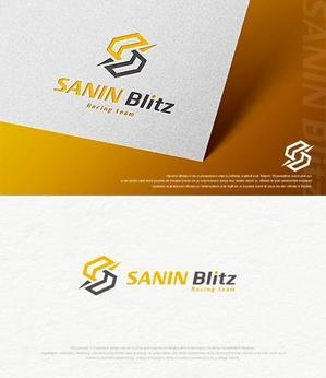 HAND (Handwerksmeister)さんのサイクリング チーム 「SANIN Blitz」のロゴへの提案