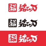 猫街狗太 (inuta0613)さんの飛騨高山にてお土産店　結び乃　の　ロゴへの提案