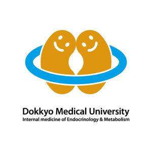 skyblue (skyblue)さんの「獨協医科大学病院内分泌代謝内科」のロゴ作成への提案