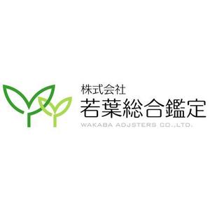BATTgraficoさんの企業ロゴの製作への提案