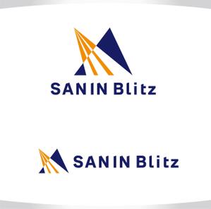 M STYLE planning (mstyle-plan)さんのサイクリング チーム 「SANIN Blitz」のロゴへの提案