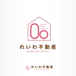 IROHA-designさんの「れいわ不動産」ロゴマーク及びロゴタイプ：英語及び日本語への提案