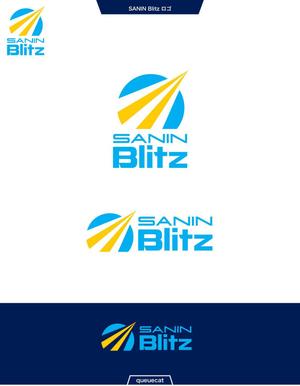 queuecat (queuecat)さんのサイクリング チーム 「SANIN Blitz」のロゴへの提案