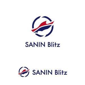 ninaiya (ninaiya)さんのサイクリング チーム 「SANIN Blitz」のロゴへの提案