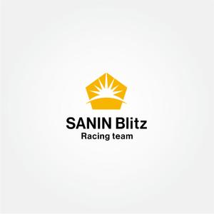tanaka10 (tanaka10)さんのサイクリング チーム 「SANIN Blitz」のロゴへの提案