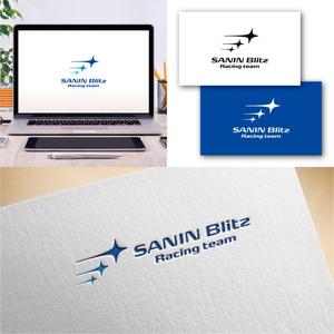 Hi-Design (hirokips)さんのサイクリング チーム 「SANIN Blitz」のロゴへの提案