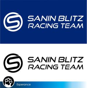 ki-to (ki-to)さんのサイクリング チーム 「SANIN Blitz」のロゴへの提案