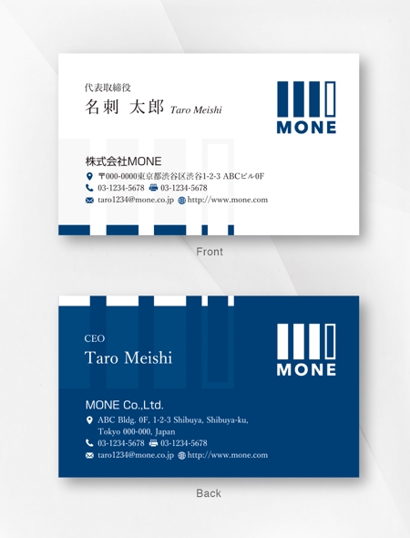 kame (kamekamesan)さんの釣具OEM製造会社『MONE（エムワン）』の名刺デザインへの提案