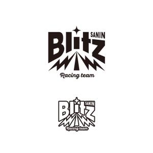 kropsworkshop (krops)さんのサイクリング チーム 「SANIN Blitz」のロゴへの提案
