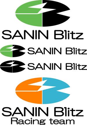 SUN DESIGN (keishi0016)さんのサイクリング チーム 「SANIN Blitz」のロゴへの提案