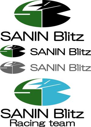 SUN DESIGN (keishi0016)さんのサイクリング チーム 「SANIN Blitz」のロゴへの提案