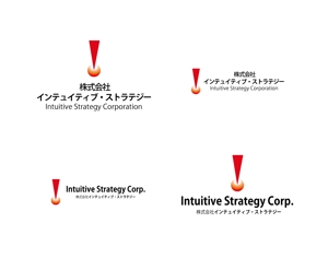 tukasagumiさんの投資法人（設立準備中）「インテュイティブ・ストラテジー」のロゴへの提案