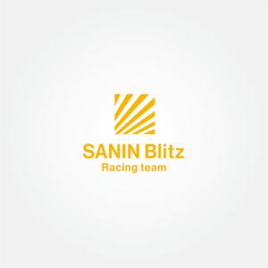 tanaka10 (tanaka10)さんのサイクリング チーム 「SANIN Blitz」のロゴへの提案